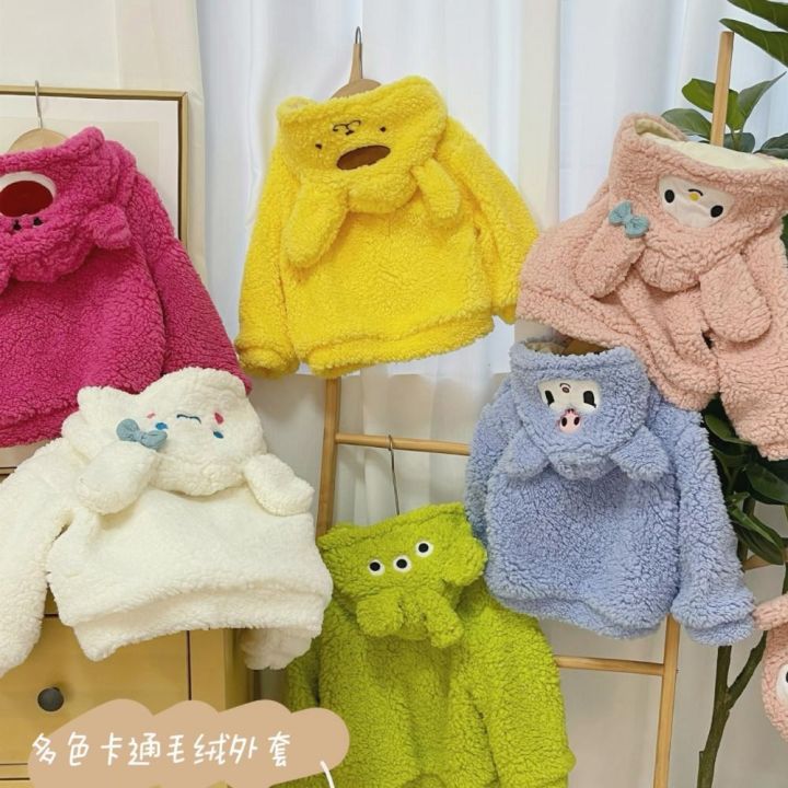 Mori Kei Anime Girl Amigurumi Crochet Doll - Sweet Softies | Amigurumi and  Crochet