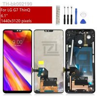 ☋ For LG G7 ThinQ LCD Display Touch Screen Digitizer Assembly With Frame For G7 Screen Replacement G710 Repair Parts