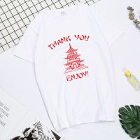 Chinese Takeout Food Thank You Enjoy Funny Tshirt Costume T-Shirt Men Shirts Novelty Top T-Shirts England Style Popular