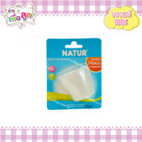 Natur เนเจอร์ ถ้วยป้อนน้ำนม 1oz แพ็ก 1 ชิ้น