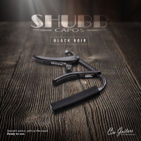 Shubb Capo C1k "Noir" คาโป้กีตาร์โปร่ง คาโป้กีตาร์ไฟฟ้า เคลือบผิว Anodized Black Chrome