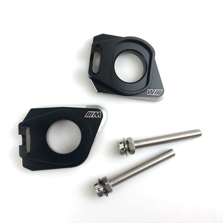 For BMW S1000RR 20192023 S1000R S1000XR 2021 2022 Motorcycle