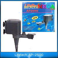 ปั๊มน้ำ Lifetech AP-2500