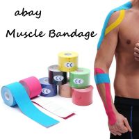 Kinesiology Muscle Bandage Sports Cotton Elastic Adhesive Strain Injury Movement Tape Knee Injury Fitness Muscle Stickers Band