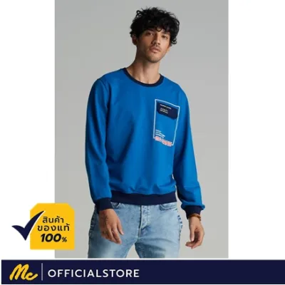 Mc Jeans เสื้อสเวตเตอร์ MC ADVENTURE เสื้อกันหนาว สีน้ำเงิน ผ้านุ่ม ใส่สบาย ใส่ได้ทั้งผู้ชายและผู้หญิง MTSP511