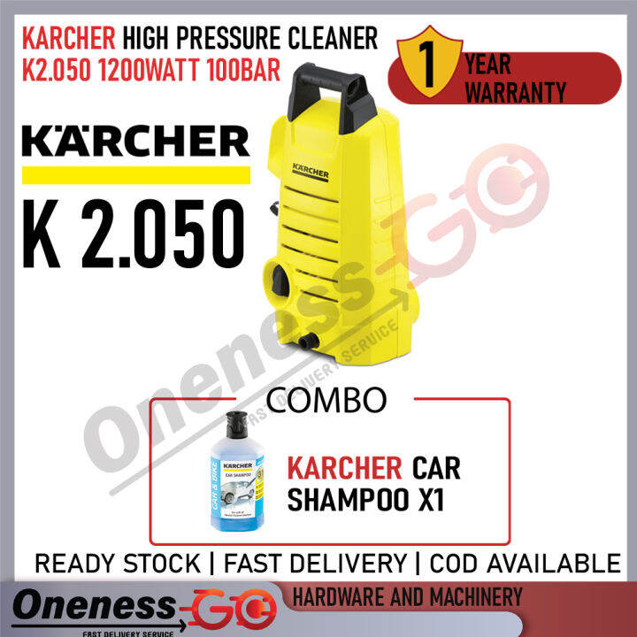 KARCHER K2.050 HIGH PRESSURER CLEANER + KARCHER CAR SHAMPOO 1L Lazada