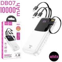 Powerbank 10000 mah HOCO รุ่นDB02-DB07 สินค้ามาพร้อมสายชาร์จ 4เส้นในตัวมี2 สีไห้เลือก พกพาสะดวกสบาย ชาร์จรวดเร็ว จอแสดงผลพลังงาน : ไฟ LED จอแสดงผลดิจิตอล