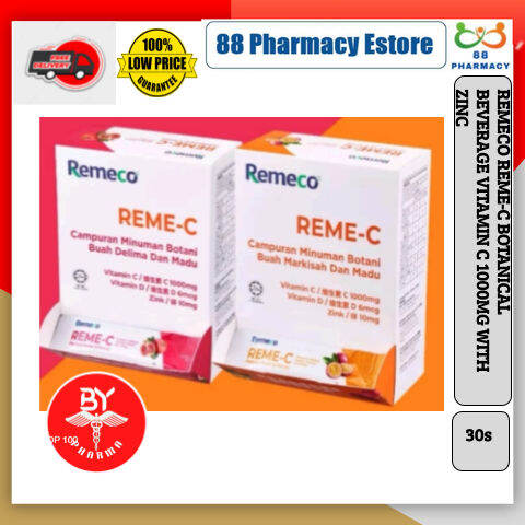 REMECO REME-C BOTANICAL BEVERAGE VITAMIN C 1000MG WITH ZINC + Vitamin ...