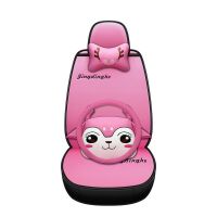 Car Seat Cushion Four Seasons Universal Fully Surrounded Linen Seat Cover Goddess Seat Cover Cartoon Cute Seat Cushion Ladies