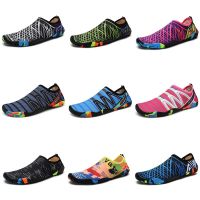 Beach Water Shoes Unisex Quick-Drying Swimming Aqua Slippers Seaside Barefoot Surfing Upstream Sneakers Women Men Light Sandal House Slippers