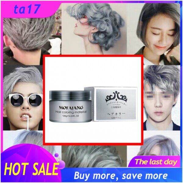Lilin Rambut Atau Tanah Liat Rambut – Mana Yang Lebih Sesuai Untuk Lelaki?