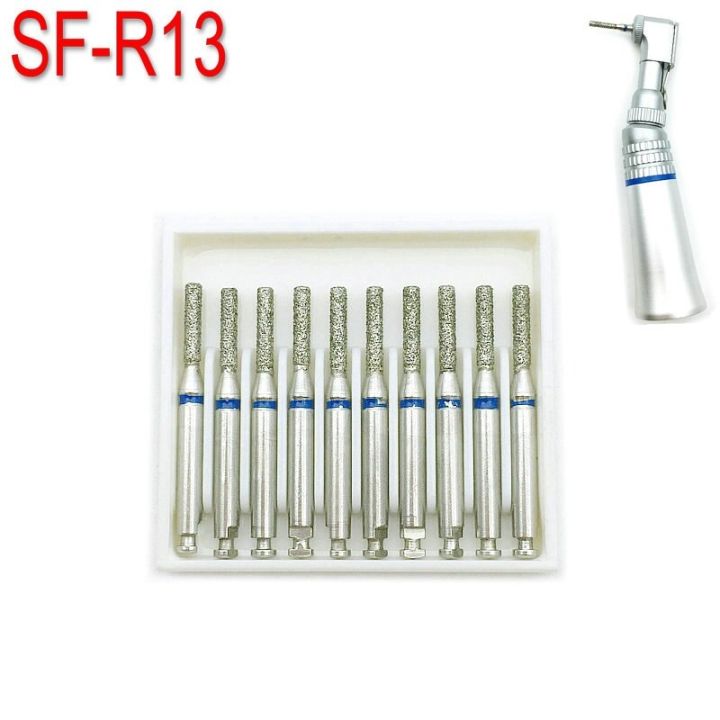 tdfj-10pcs-kit-2-35mm-ra-burs-low-speed-polisher-dentist-tools-sf-r13