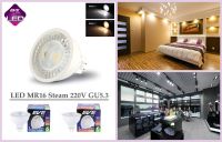 EVE หลอดไฟ ขั้วเสียบ ฮาโลเจน LED MR16 EVE GU5.3 220VAC 6W แสงขาว แสงวอร์ม เสียบไฟตรง 220VAC ไม่ต้องผ่านหม้อแปลง