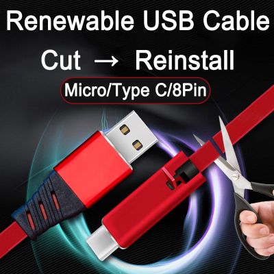 Chaunceybi Renewable Charging Cable for iPhone Type C Cutting Quickly Repair fast USB phone