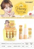 ⚡FLASH SALE⚡♡พร้อมส่ง์ Tanako - HONEY MILK Lipbalm Madu HT358