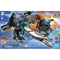 BANDAI HGBD:R 1/144 WODOM POD [D-TOYS GUNDAM] กันดั้ม กันพลา โมเดล แอคชั่นฟิกเกอร์