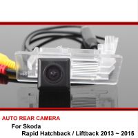 สำหรับ Skoda Rapid Hatchback / Liftback 2013 2015การมองเห็นได้ในเวลากลางคืน Trasera รถมองหลังถอยหลังจอดกล้องมองหลัง HD CCD