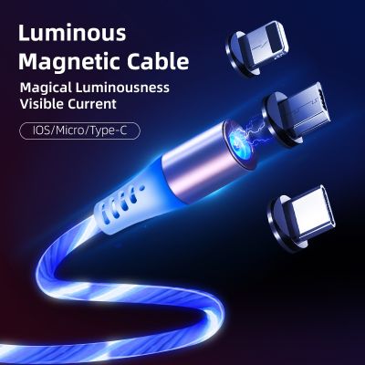 AUFU Magnetic Cable Micro USB Type C Magnetic Flow Luminous LED Charging Cable Charger for iPhone Samsung Huawei Xiaomi POCO Docks hargers Docks Charg