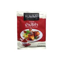 ผงปรุงรสปาริก้า YUMMY ขนาด 100 กรัม