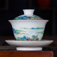 150ml Chinese Tea Bowl Ceramic Porcelain Enamel Tea Tureen Landscape Gaiwan Vintage Teaware Master Puer Cup Crafts Decoration