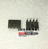 10pcs A3100 HCPL3100 HCPL-3100 DIP-8