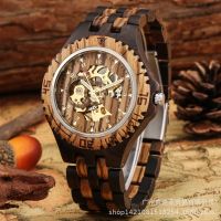 ❀❀ 2022 cross-border new product ebony zebra five-bead watch strap automatic mechanical wooden hollow surface one piece dropshipping