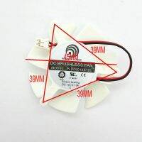 New Original for PLD05010S12L DC12V 0.10A 2Lines Diameter 45mm Pitch 39MM White Graphics Video Card Cooling Fan