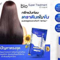 Green bio super Treatment Cream กรีนไบโอ ซูเปอร์ ทรีทเมนต์ แบบซอง ขนาด 30 ml (10ซอง)