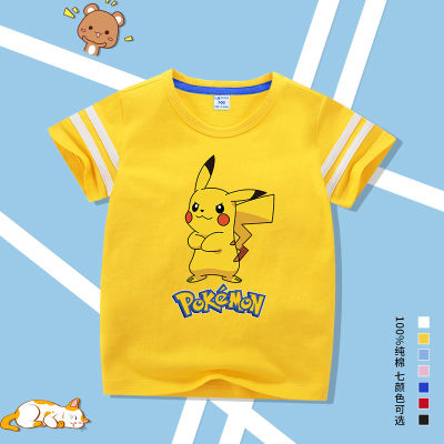 เสื้อยืดลายการ์ตูน Pikachu สำหรับเด็กหญิงเด็กชาย,เสื้อยืดแขนสั้นเด็กผู้หญิงน่ารักแขนสั้น0000พิมพ์คอกลมฤดูร้อน