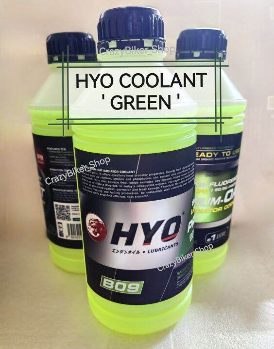 HYO PREMIUM OAT RADIATOR COOLANT GREEN LEAKING DETECTION WITH UV
