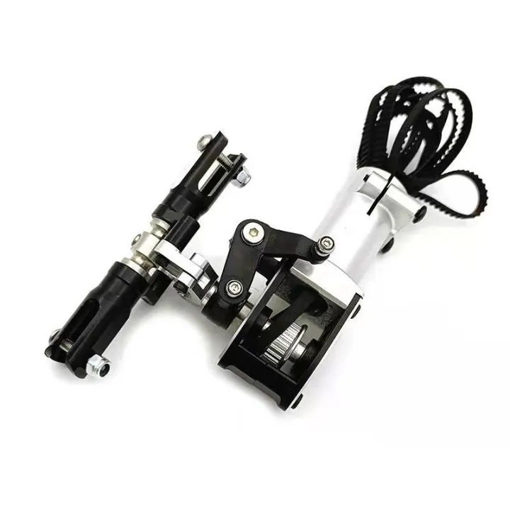 The Align Pro Align T-Rex 500 Helicopter Parts T Rex 550