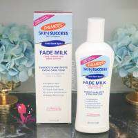 Palmers Skin Success Fade Milk Tone Correcting Body Lotion with Songyi Mushroom 250ml. โลชั่น ช่วยให้ผิวขาวกระจ่างใส