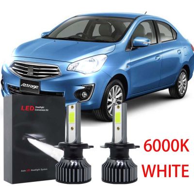 หลอดไฟหน้ารถยนต์ LED 12V-24V 6000K สีขาว สําหรับ Mitsubishi Attrage 2013 to 2020 2 ชิ้น รับประกัน 10 เดือน