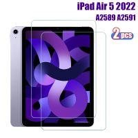 [Hot K] แก้วสำหรับ Apple iPad Air 5 10.9นิ้ว2022 A2589 A2591ปกป้องหน้าจอ9ชั่วโมงกระจกนิรภัยสำหรับ iPad ฟิล์มป้องกันเครื่อง5th