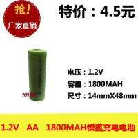 1ชิ้นใหม่ของแท้1.2V AA 1800MAH Flat Ni-MH แบตเตอรี่แบบชาร์จไฟได้ NI-MH อุปกรณ์แผงวงจร