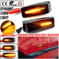 สำหรับ Benz C-Class W201 W202 E-Class W124 S-Class W140 SL-Class R129 LED รถด้านข้าง Marker ไฟสัญญาณ Repeater ไฟ