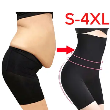 Flarixa Ultra Thin Ice Silk Safety Shorts Women High Waist Shaping Panties  Seamless Slimming Underwear Tummy Pants Body Shaper