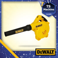 DEWALT เครื่องเป่าลม ดูดฝุ่น ล้างแอร์ (800วัตต์) รุ่น DWB6800 ++รับประกันศูนย์ 3 ปี++