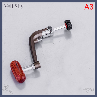 [Veli Shy] 1ชิ้นคันโยกเบ็ดพับได้แขนที่จับข้อเหวี่ยงเปลี่ยนรอกตกปลา Retrofit