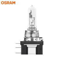 OSRAM H15 12โวลต์1555วัตต์3200พัน64176เดิมสายหลอดไฟ OEM ไฟหน้ากลางวันวิ่งไฟ OEM คุณภาพหลอดไฟสำหรับ golfs ออดี้ Q7 1X