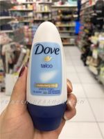 Italy DOVE / Dove fresh fragrance deodorant roll-on 48 hours 50ml Makeup care accessories