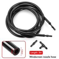 Universal Windshield Washer Nozzle Hose Tube for Opel Vauxhall Astra K Corsa E