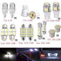 KLNU 14Pcs ชุด T10 31 41มม.LEDรถยนต์สีขาวไฟเก๋งโดมป้ายทะเบียนรถหลอดไฟ