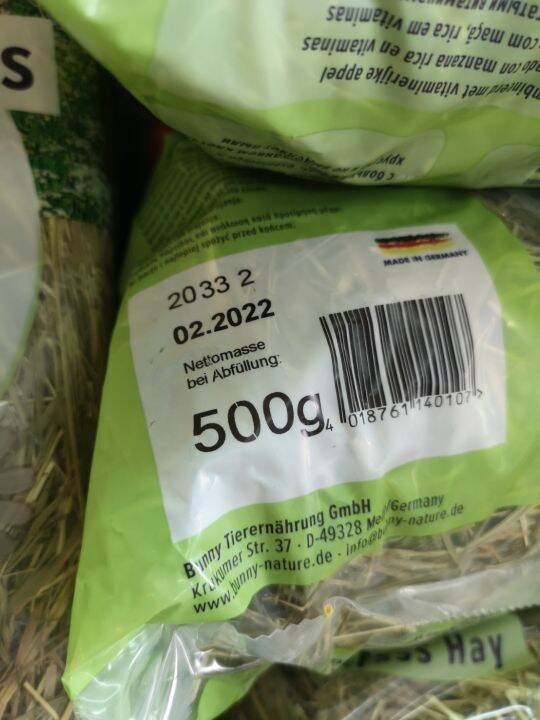 หญ้าบันนี่-เนเจอร์-bunny-nature-heu-freshgrass-hay-apple-500g