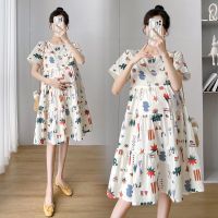 Women Clothes Casual Plus Size Maternity Dress Printed Maternity Wear