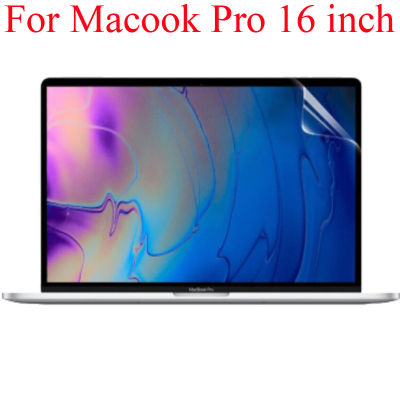 High Clearปกป้องหน้าจอสำหรับ 2019 Macbook Pro 16 A2141นุ่มฟิล์มพลาสติก