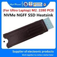 2023 Gratis Ongkir โซลิดสเตทไดรฟ์ชิปทองแดงบริสุทธิ์ "ฮีทซิงค์" M2.0 2280 PCIE Nvme SSD สำหรับ Dell XPS13 9343 9350 9360 9560 9550 9570 7590 M5510