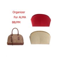 【cw】For Alma BB bag Insert Organizer Makeup Small Handbag Organize Inner Purse Portable Cosmetic bing Shell bag organizer Christmas