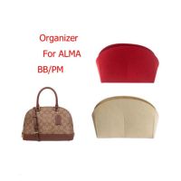 For Alma BB bag Insert Organizer Makeup Small Handbag Organize Inner Purse Portable Cosmetic bing Shell bag organizer Christmas