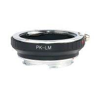 PK-LM Lens Adapter Ring for Lenses to M Bodies